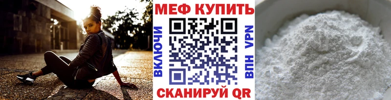 Хочу наркоту Благодарный ГАШ  A PVP  Галлюциногенные грибы  БУТИРАТ  Мефедрон  Конопля 