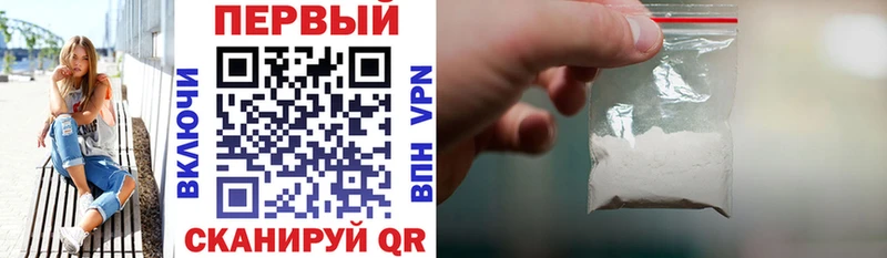 Амфетамин Premium  Благодарный 