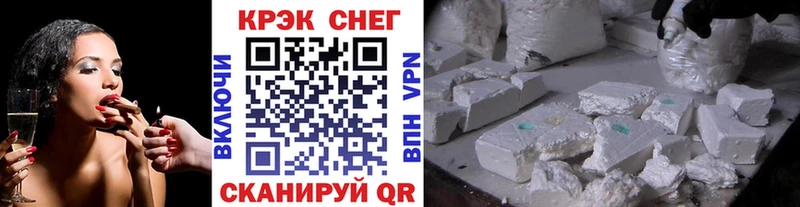 darknet какой сайт Благодарный Cocaine Боливия