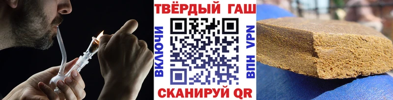 блэк спрут как зайти  Благодарный  ГАШ гарик 