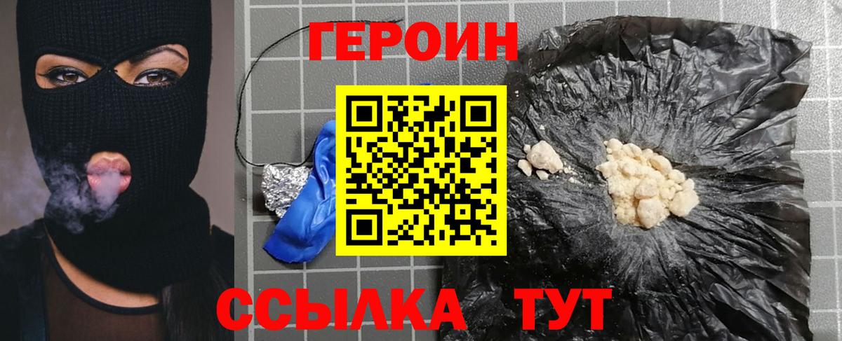 A-PVP Благодарный