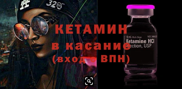ешки Алексин