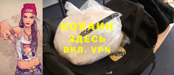 СК Алзамай