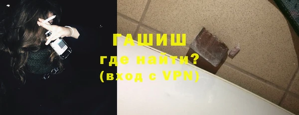 ешки Алексин