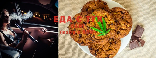 стаф Абинск