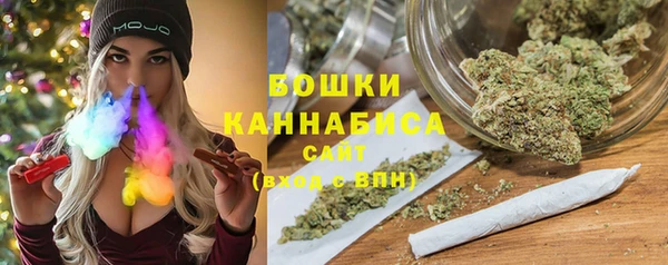 дистиллят марихуана Абаза