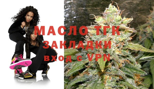 СК Алзамай