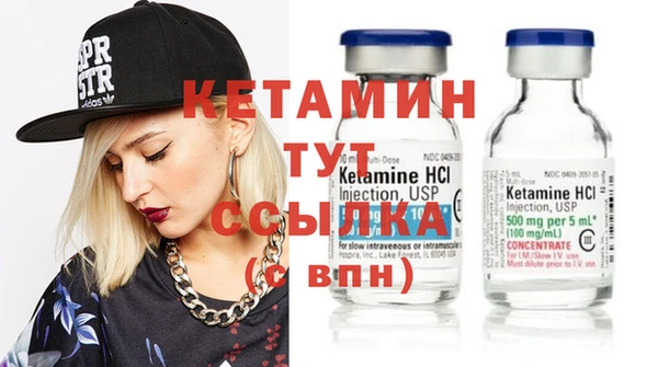 спиды Покачи