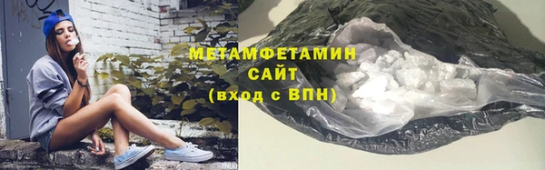 скорость mdpv Абдулино