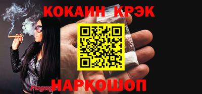 винт Нягань