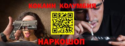 мяу мяу мука Обь