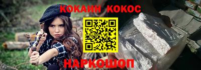 прущий лед Иваново