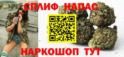 винт Нягань