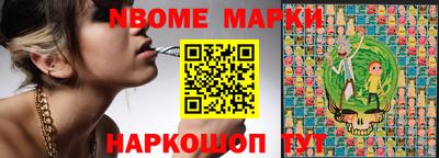 винт Нягань