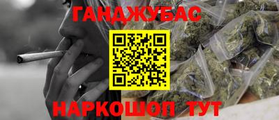 мяу мяу мука Обь