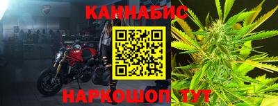 стафф Обнинск