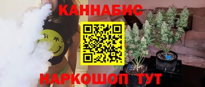 дурь Ивантеевка