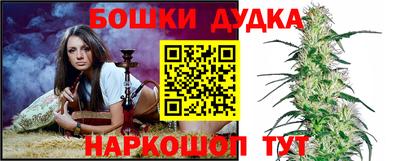 винт Нягань