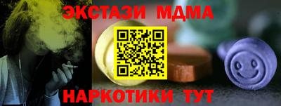 винт Нягань