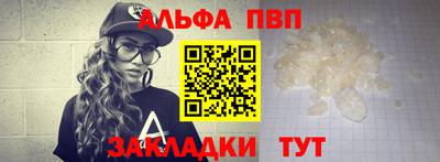 мяу мяу мука Обь