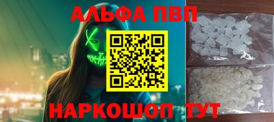 мяу мяу мука Обь
