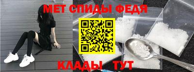 сатива Первоуральск