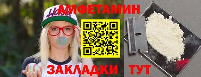 винт Нягань