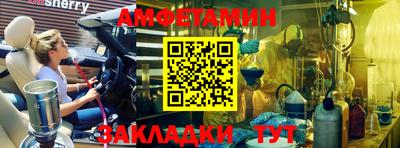 винт Нягань