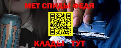 винт Нягань