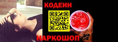винт Нягань