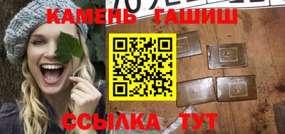 винт Нягань