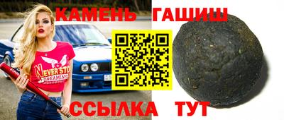 мяу мяу мука Обь