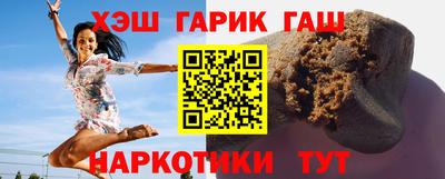 mdma Пенза