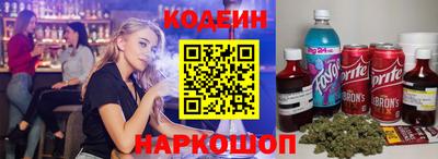 винт Нягань