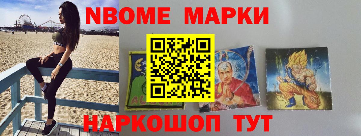 ЛСД экстази кислота  ЛСД экстази кислота  Вход с VPN  Благодарный 