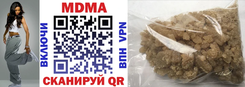 где продают   Благодарный  MDMA crystal 