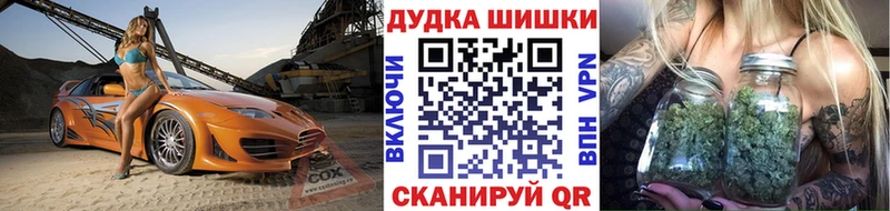 Канабис White Widow  Благодарный 